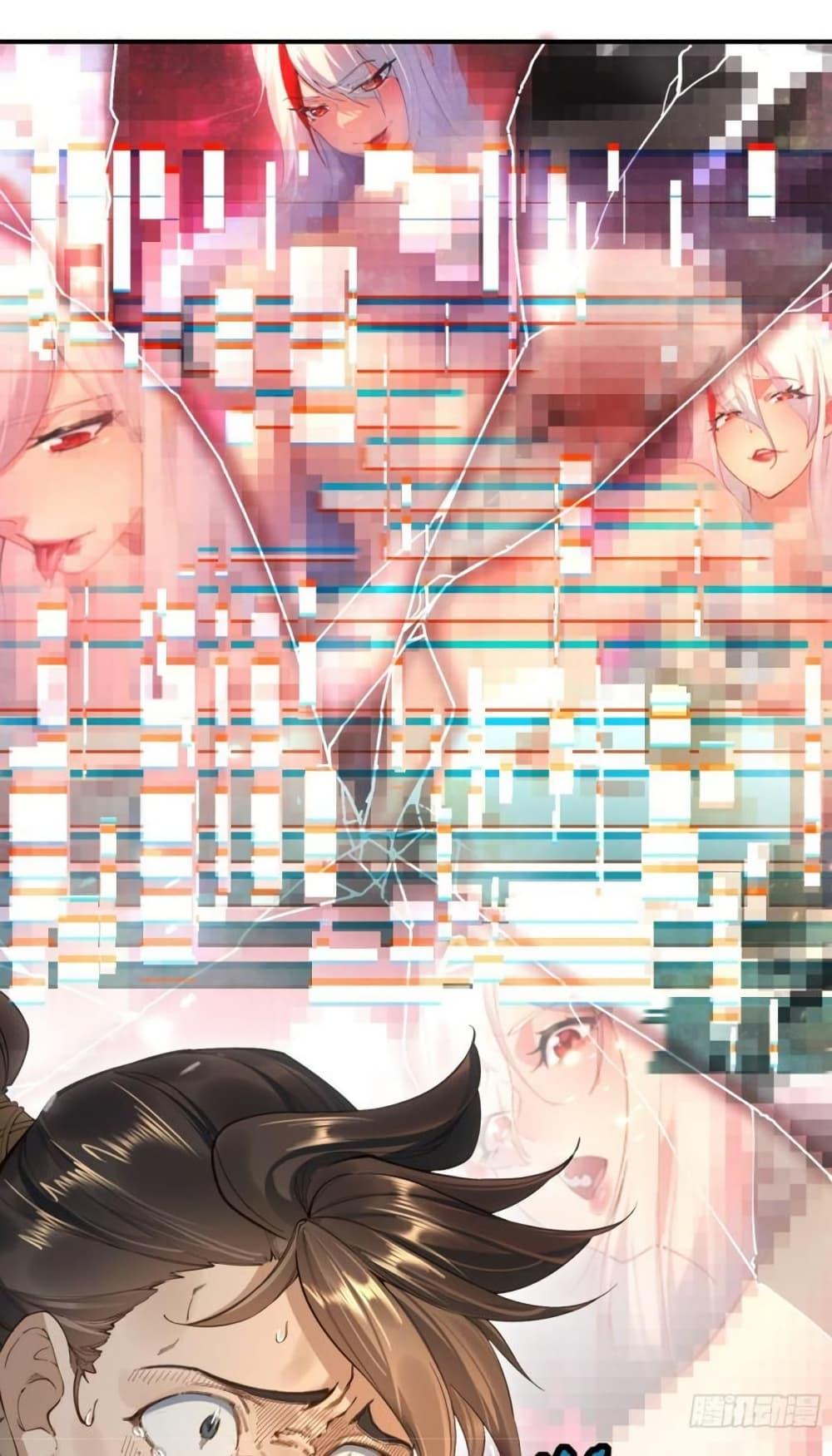 Manga-lc-com อ่านมังงะ อ่านการ์ตูน ออนไลน์ ฟรี The Leader of the Evil Cult Stayed By My Side and Watched Me Practice Secretly ตอนที่ 1 2 3 4 5 6 7 8 9 10 11 12 13 14 ฟรี ไม่มีโฆษณา Manga-lc - อ่าน มังงะ อ่าน การ์ตูน ออนไลน์ อ่านมังงะ ฟรี