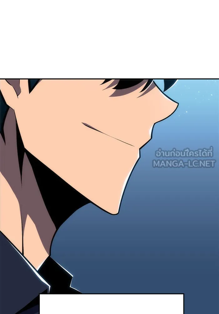 ผู้เล่นหน้าใหม่เลเวลแมกซ์ ตอนที่ 12 เขาวงกตลาบรินธ์ (4) รูปที่ 45