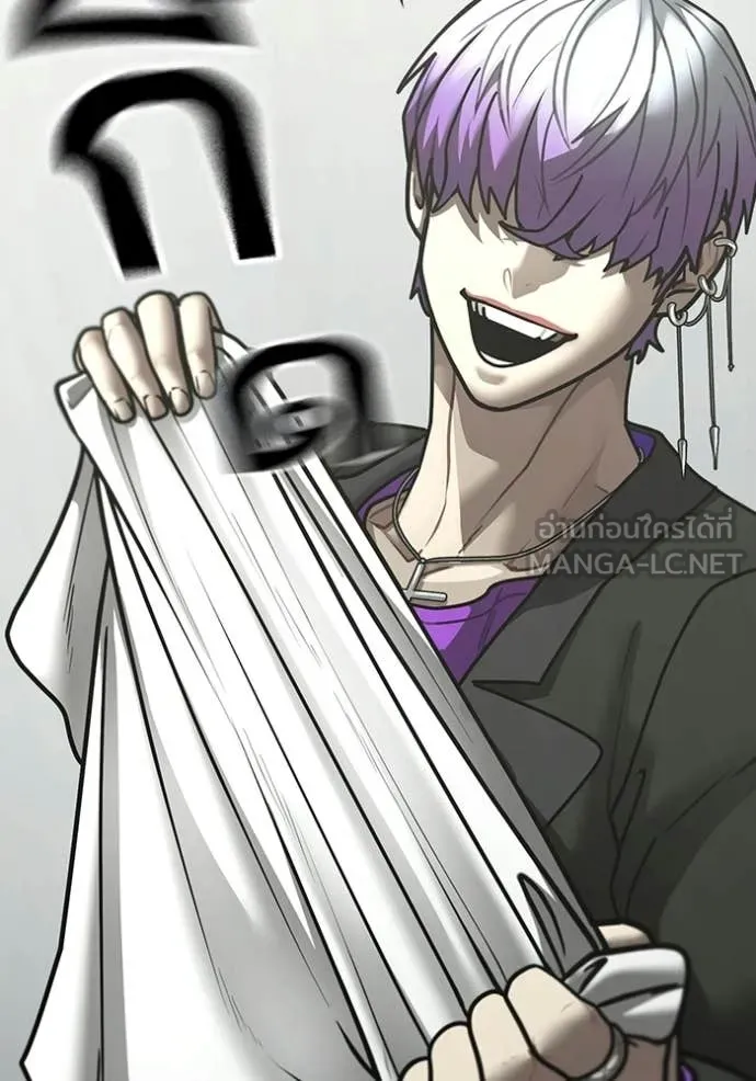 reality ตอนที่ 179 รูปที่ 11