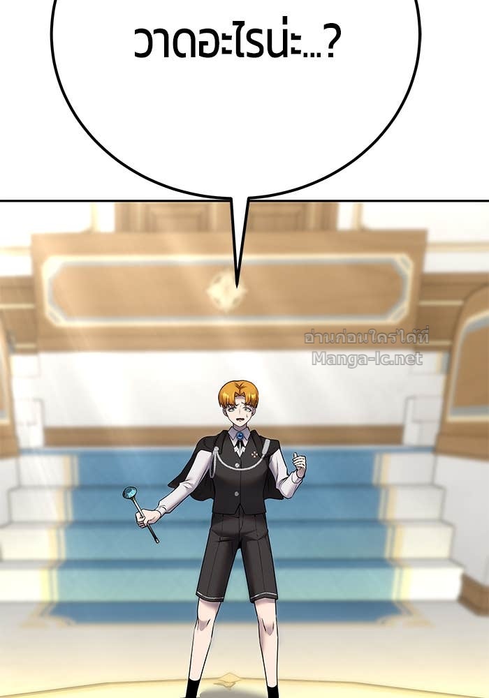 Doujin-Lc- อ่าน โดจิน มังฮวา เกาหลี ญี่ปุ่น จีน แปลไทย แกร่งเกินผู้กล้า แต่ซ่าไม่ได้ ตอนที่ 1 2 3 4 5 6 7 8 9 10 11 12 13 14 ฟรี ไม่มีโฆษณา อ่าน โดจิน Manhwa เกาหลี ญี่ปุ่น จีน เรามีครบ คัดมาให้เน้นๆ โดจิน 18+ รับประกันความฟินโดย Doujin Lc