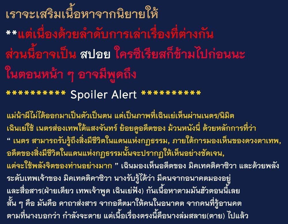 Manga-lc-com อ่านมังงะ อ่านการ์ตูน ออนไลน์ ฟรี Gatekeeper Of The Boundless World ตอนที่ 1 2 3 4 5 6 7 8 9 10 11 12 13 14 ฟรี ไม่มีโฆษณา Manga-lc - อ่าน มังงะ อ่าน การ์ตูน ออนไลน์ อ่านมังงะ ฟรี