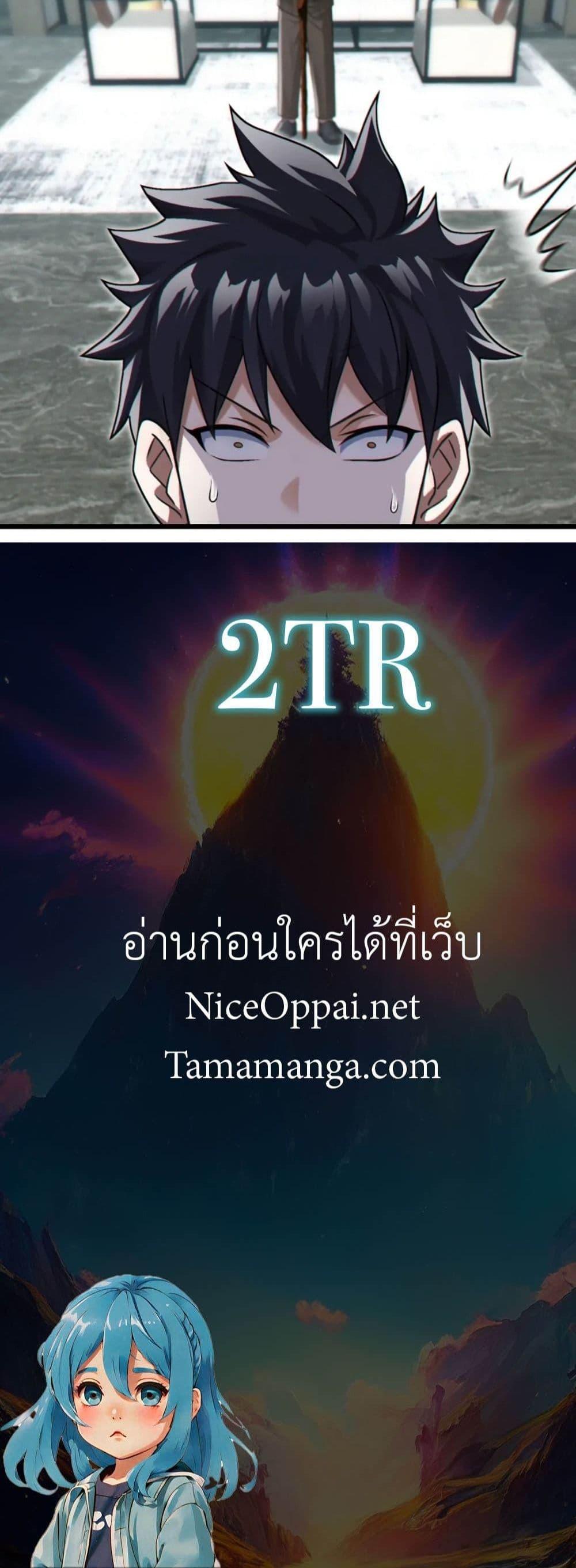 Manga-lc-com อ่านมังงะ อ่านการ์ตูน ออนไลน์ ฟรี The Big Boss Comes Down the Mountain Starting as a Male Secretary ตอนที่ 1 2 3 4 5 6 7 8 9 10 11 12 13 14 ฟรี ไม่มีโฆษณา Manga-lc - อ่าน มังงะ อ่าน การ์ตูน ออนไลน์ อ่านมังงะ ฟรี