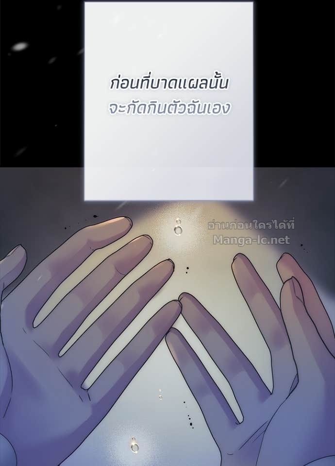 Doujin-Lc- อ่าน โดจิน มังฮวา เกาหลี ญี่ปุ่น จีน แปลไทย องค์ชายผู้อื้อฉาว ตอนที่ 1 2 3 4 5 6 7 8 9 10 11 12 13 14 ฟรี ไม่มีโฆษณา อ่าน โดจิน Manhwa เกาหลี ญี่ปุ่น จีน เรามีครบ คัดมาให้เน้นๆ โดจิน 18+ รับประกันความฟินโดย Doujin Lc