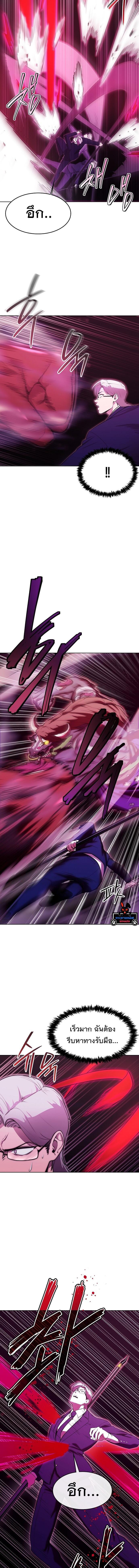 Manga-lc-com อ่านมังงะ อ่านการ์ตูน ออนไลน์ ฟรี Heavenly Demon Wants to Be A Chef ตอนที่ 1 2 3 4 5 6 7 8 9 10 11 12 13 14 ฟรี ไม่มีโฆษณา Manga-lc - อ่าน มังงะ อ่าน การ์ตูน ออนไลน์ อ่านมังงะ ฟรี