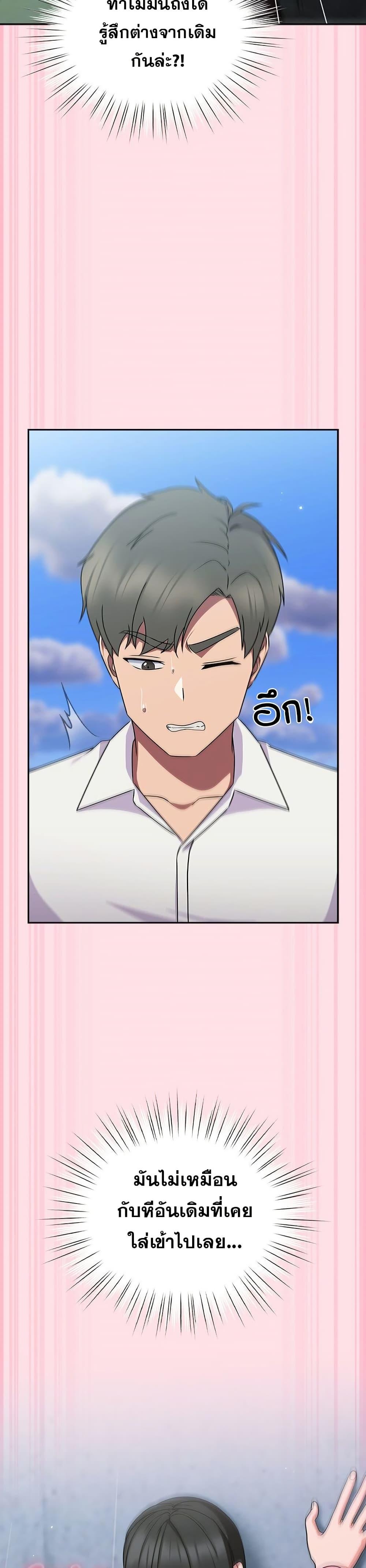 Doujin-Lc- อ่าน โดจิน มังฮวา เกาหลี ญี่ปุ่น จีน แปลไทย Let’s Play Hooky ตอนที่ 1 2 3 4 5 6 7 8 9 10 11 12 13 14 ฟรี ไม่มีโฆษณา อ่าน โดจิน Manhwa เกาหลี ญี่ปุ่น จีน เรามีครบ คัดมาให้เน้นๆ โดจิน 18+ รับประกันความฟินโดย  Doujin Lc