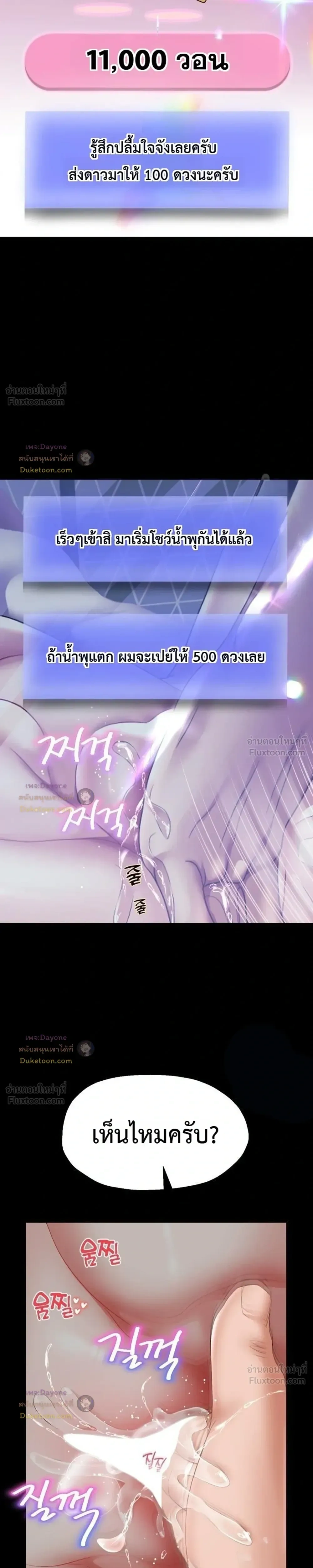 Doujin-Lc- อ่าน โดจิน มังฮวา เกาหลี ญี่ปุ่น จีน แปลไทย Reborn with a big dick! ขอเกิดใหม่ให้เจ้าโลกใหญ่ทีเถอะครับ! ตอนที่ 1 2 3 4 5 6 7 8 9 10 11 12 13 14 ฟรี ไม่มีโฆษณา อ่าน โดจิน Manhwa เกาหลี ญี่ปุ่น จีน เรามีครบ คัดมาให้เน้นๆ โดจิน 18+ รับประกันความฟินโดย  Doujin Lc