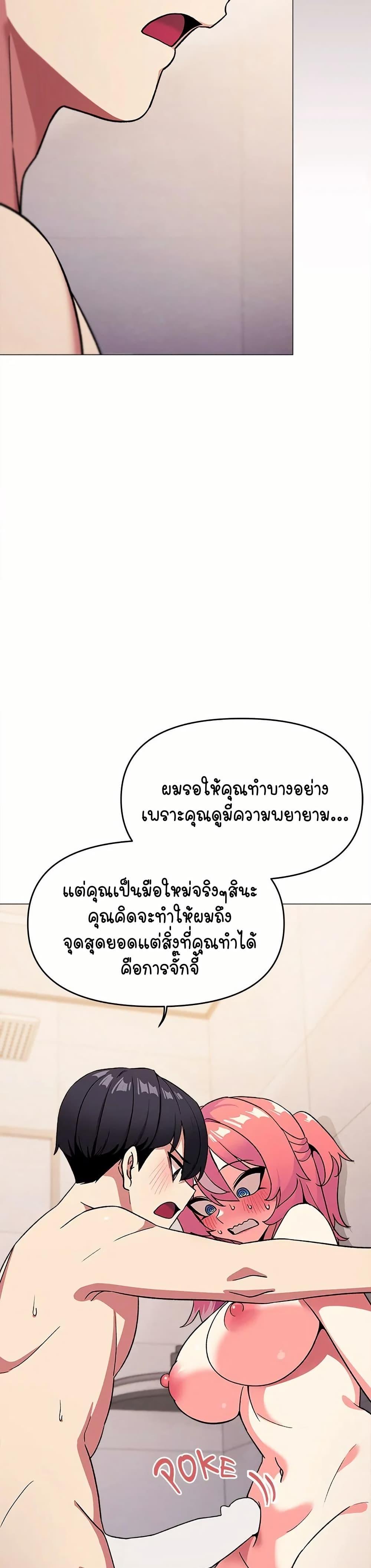 Doujin-Lc- อ่าน โดจิน มังฮวา เกาหลี ญี่ปุ่น จีน แปลไทย Stop Smoking ตอนที่ 1 2 3 4 5 6 7 8 9 10 11 12 13 14 ฟรี ไม่มีโฆษณา อ่าน โดจิน Manhwa เกาหลี ญี่ปุ่น จีน เรามีครบ คัดมาให้เน้นๆ โดจิน 18+ รับประกันความฟินโดย  Doujin Lc
