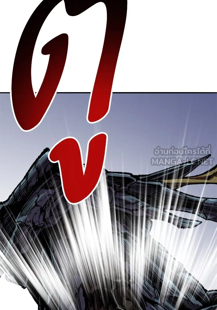 ยอดคนเลเวลทะลุ ตอนที่ 103 มอนสเตอร์ของมิติ รูปที่ 204