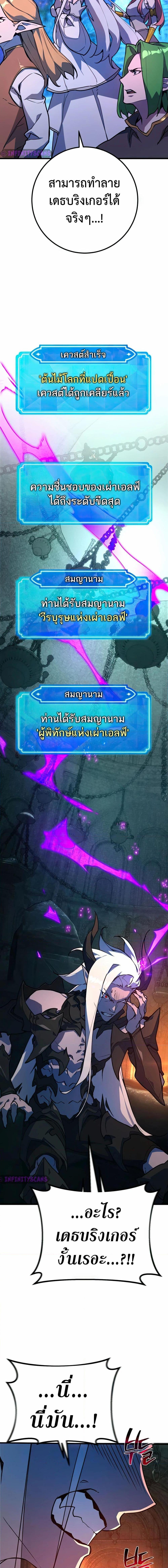 Manga-lc-com อ่านมังงะ อ่านการ์ตูน ออนไลน์ ฟรี World’s Strongest Troll ตอนที่ 1 2 3 4 5 6 7 8 9 10 11 12 13 14 ฟรี ไม่มีโฆษณา Manga-lc - อ่าน มังงะ อ่าน การ์ตูน ออนไลน์ อ่านมังงะ ฟรี