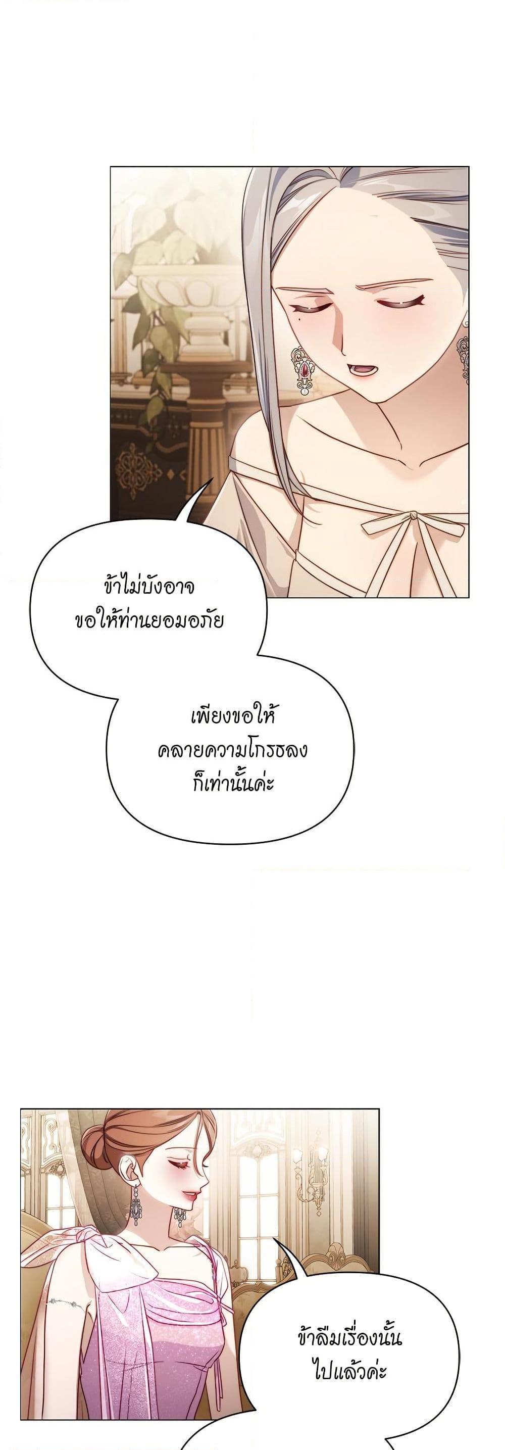 Manga-lc-com อ่านมังงะ อ่านการ์ตูน ออนไลน์ ฟรี Lucia ตอนที่ 1 2 3 4 5 6 7 8 9 10 11 12 13 14 ฟรี ไม่มีโฆษณา Manga-lc - อ่าน มังงะ อ่าน การ์ตูน ออนไลน์ อ่านมังงะ ฟรี