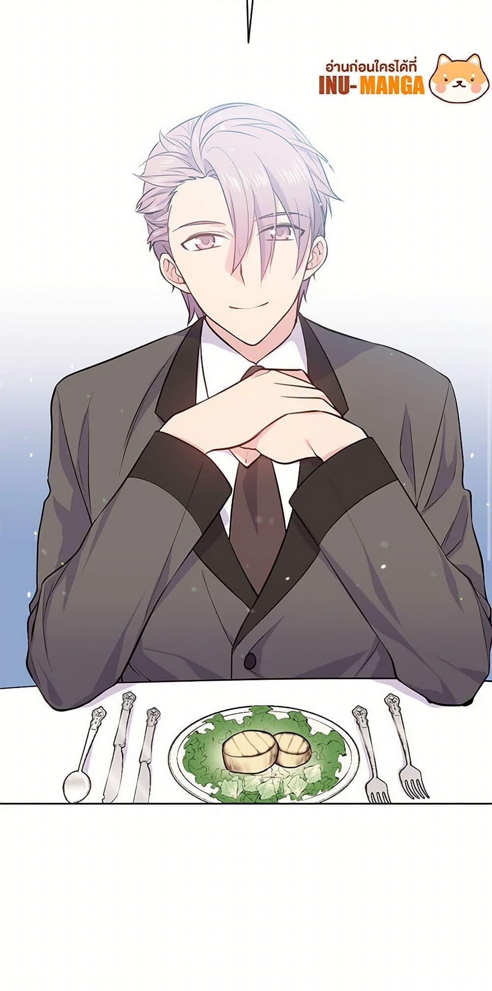 Manga-lc-com อ่านมังงะ อ่านการ์ตูน ออนไลน์ ฟรี My Goal is to Live a Long ตอนที่ 1 2 3 4 5 6 7 8 9 10 11 12 13 14 ฟรี ไม่มีโฆษณา Manga-lc - อ่าน มังงะ อ่าน การ์ตูน ออนไลน์ อ่านมังงะ ฟรี