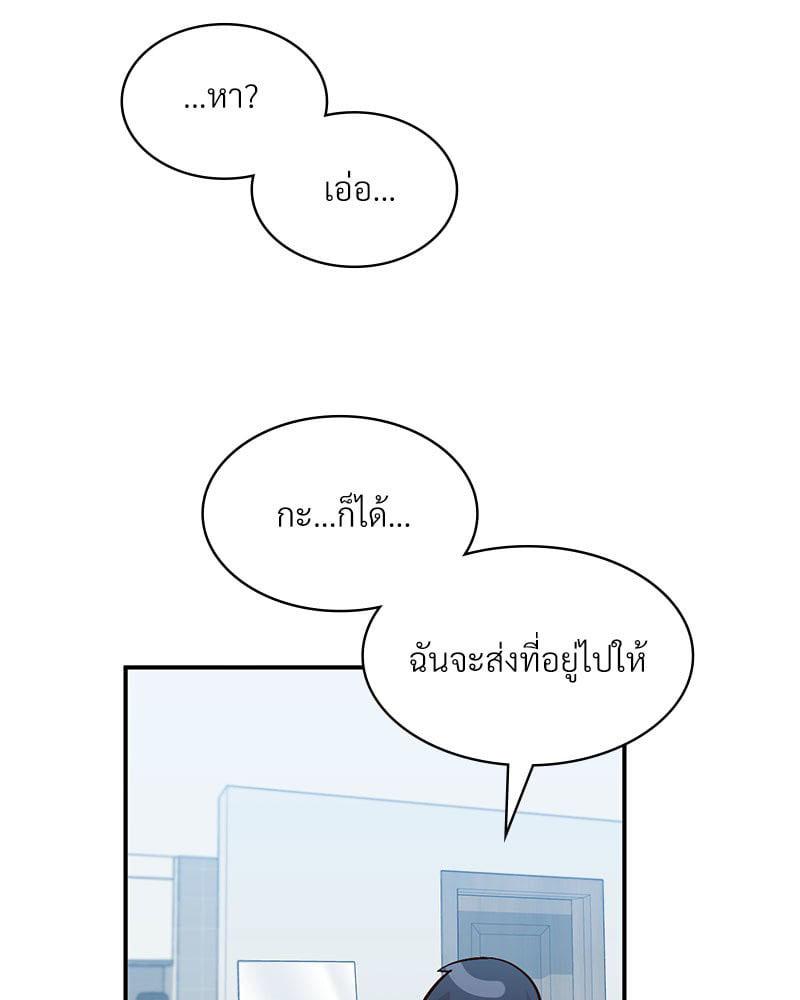 Doujin-Lc- อ่าน โดจิน มังฮวา เกาหลี ญี่ปุ่น จีน แปลไทย Playing On Hard Mode ตอนที่ 1 2 3 4 5 6 7 8 9 10 11 12 13 14 ฟรี ไม่มีโฆษณา อ่าน โดจิน Manhwa เกาหลี ญี่ปุ่น จีน เรามีครบ คัดมาให้เน้นๆ โดจิน 18+ รับประกันความฟินโดย  Doujin Lc