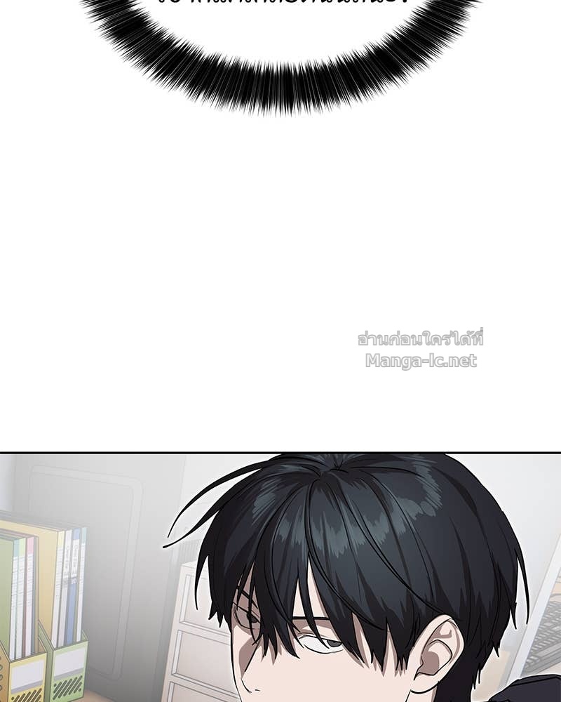 Doujin-Lc- อ่าน โดจิน มังฮวา เกาหลี ญี่ปุ่น จีน แปลไทย ข้าราชการพิเศษ ตอนที่ 1 2 3 4 5 6 7 8 9 10 11 12 13 14 ฟรี ไม่มีโฆษณา อ่าน โดจิน Manhwa เกาหลี ญี่ปุ่น จีน เรามีครบ คัดมาให้เน้นๆ โดจิน 18+ รับประกันความฟินโดย Doujin Lc