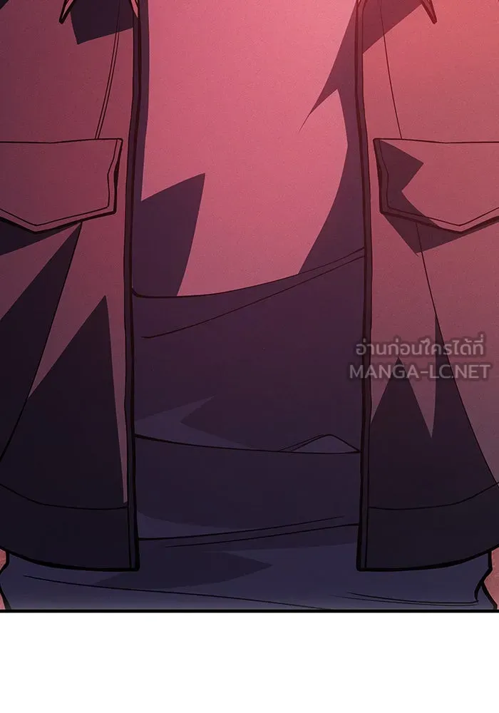 เกิดใหม่พร้อมพลังแห่งราชัน ตอนที่ 96 รูปที่ 54