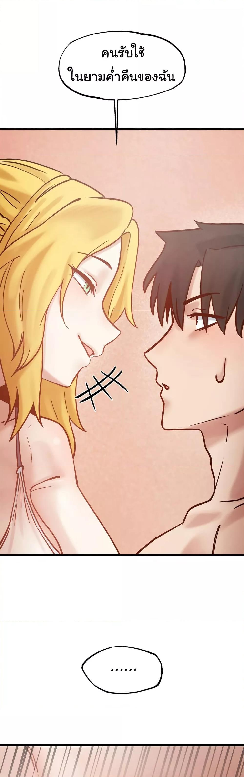 Doujin-Lc- อ่าน โดจิน มังฮวา เกาหลี ญี่ปุ่น จีน แปลไทย Global Sexual Culture Research Institute ตอนที่ 1 2 3 4 5 6 7 8 9 10 11 12 13 14 ฟรี ไม่มีโฆษณา อ่าน โดจิน Manhwa เกาหลี ญี่ปุ่น จีน เรามีครบ คัดมาให้เน้นๆ โดจิน 18+ รับประกันความฟินโดย  Doujin Lc
