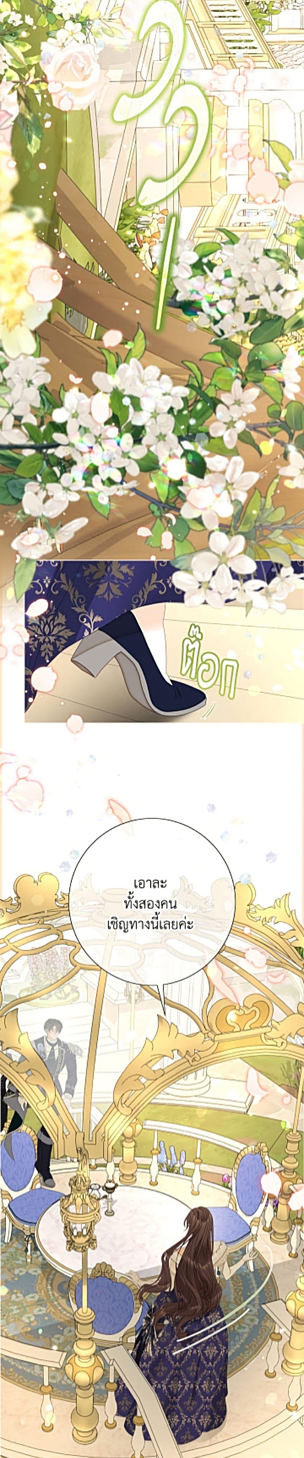 Manga-lc-com อ่านมังงะ อ่านการ์ตูน ออนไลน์ ฟรี The World Without My Sister Who Everyone Loved ตอนที่ 1 2 3 4 5 6 7 8 9 10 11 12 13 14 ฟรี ไม่มีโฆษณา Manga-lc - อ่าน มังงะ อ่าน การ์ตูน ออนไลน์ อ่านมังงะ ฟรี