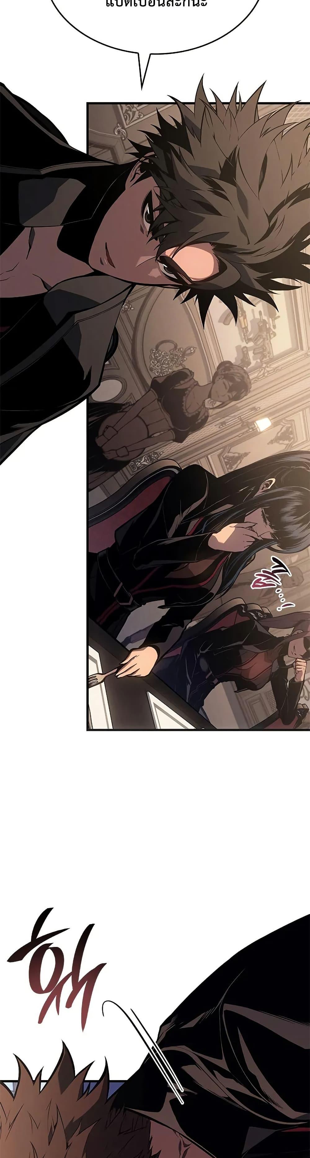 Manga-lc-com อ่านมังงะ อ่านการ์ตูน ออนไลน์ ฟรี Bad Bone Blood ตอนที่ 1 2 3 4 5 6 7 8 9 10 11 12 13 14 ฟรี ไม่มีโฆษณา Manga-lc - อ่าน มังงะ อ่าน การ์ตูน ออนไลน์ อ่านมังงะ ฟรี