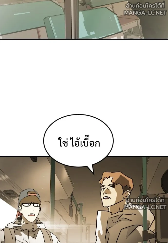 Manga-lc-com อ่านมังงะ อ่านการ์ตูน ออนไลน์ ฟรี วันดีคืนดี โซลก็ ตอนที่ 1 2 3 4 5 6 7 8 9 10 11 12 13 14 ฟรี ไม่มีโฆษณา Manga-lc - อ่าน มังงะ อ่าน การ์ตูน ออนไลน์ อ่านมังงะ ฟรี