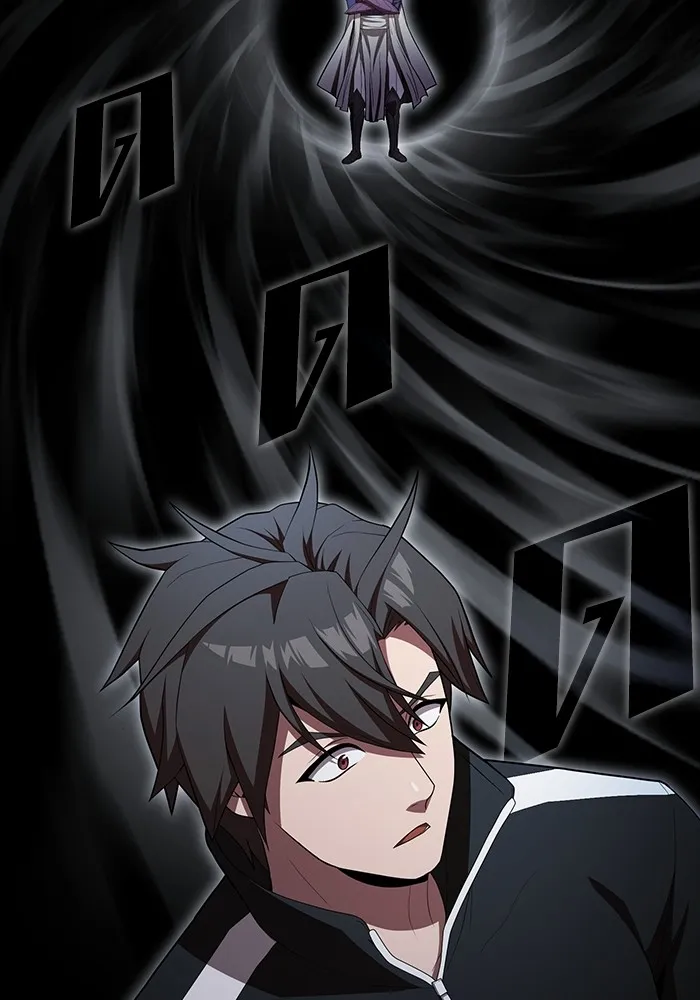 ผู้เล่นขั้นเทพแห่งหอคอยฝึกสอน ตอนที่ 151 รูปที่ 134