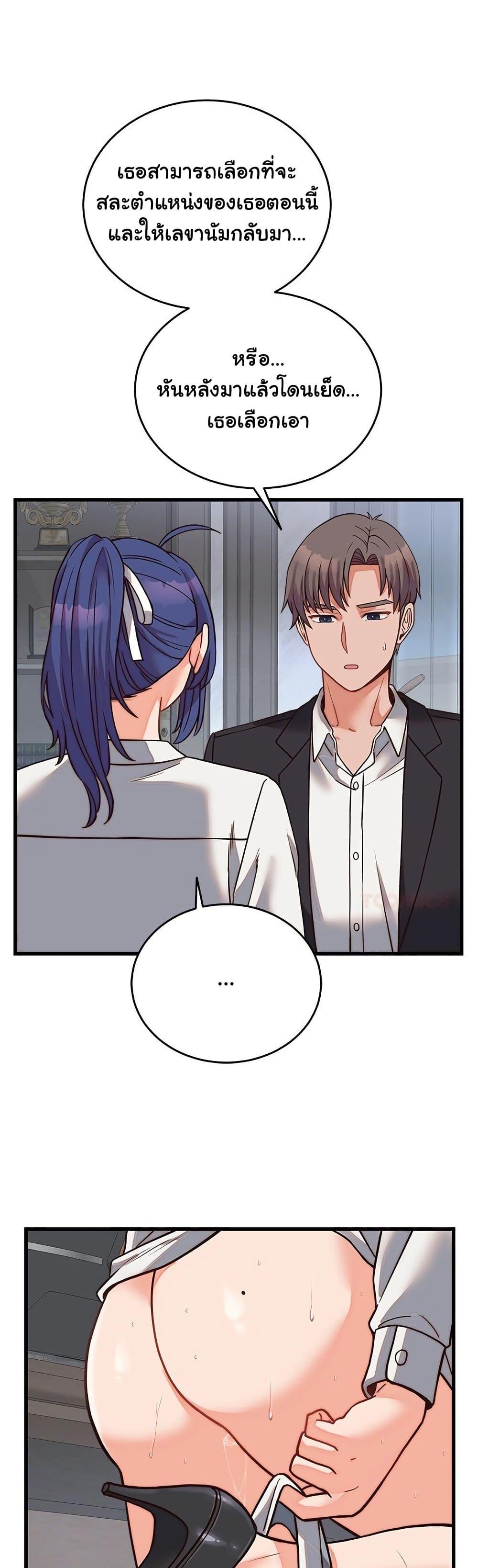 Doujin-Lc- อ่าน โดจิน มังฮวา เกาหลี ญี่ปุ่น จีน แปลไทย From Pauper to Prince ตอนที่ 1 2 3 4 5 6 7 8 9 10 11 12 13 14 ฟรี ไม่มีโฆษณา อ่าน โดจิน Manhwa เกาหลี ญี่ปุ่น จีน เรามีครบ คัดมาให้เน้นๆ โดจิน 18+ รับประกันความฟินโดย  Doujin Lc