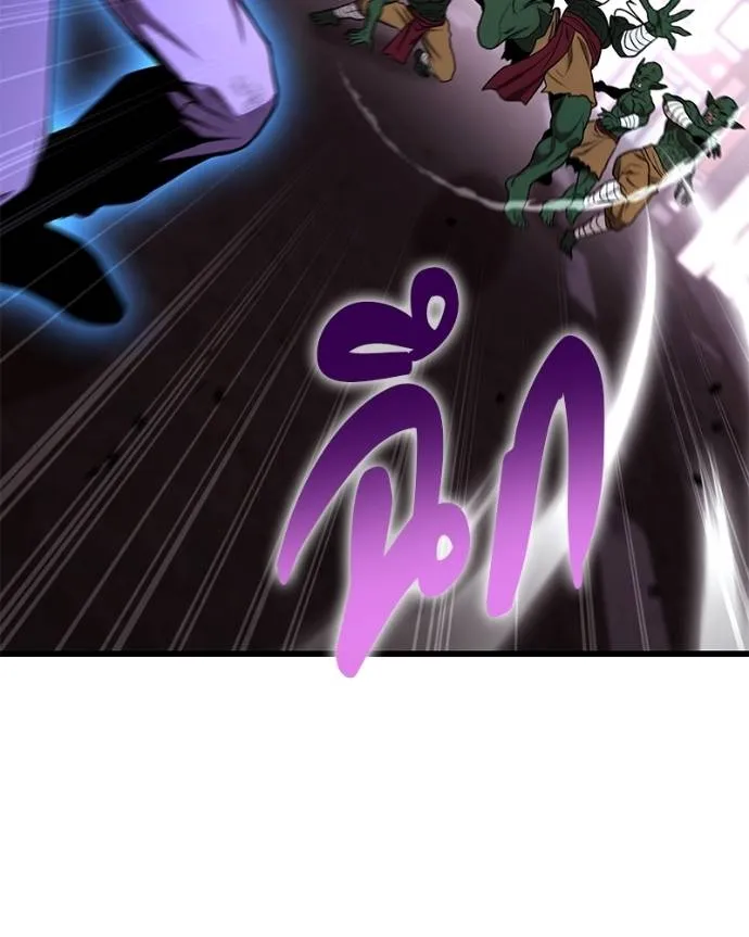 โทษที พื้นที่นี้ ตอนที่ 15 รูปที่ 253