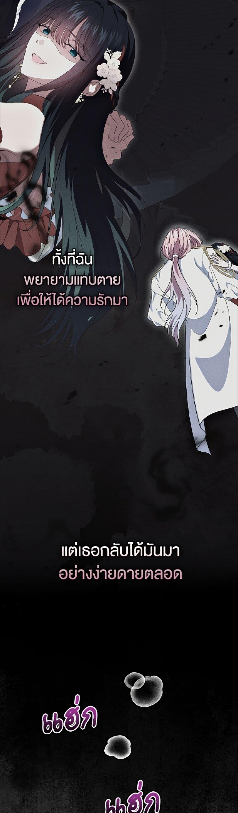 Manga-lc-com อ่านมังงะ อ่านการ์ตูน ออนไลน์ ฟรี I Stole the Heroine’s First Love ตอนที่ 1 2 3 4 5 6 7 8 9 10 11 12 13 14 ฟรี ไม่มีโฆษณา Manga-lc - อ่าน มังงะ อ่าน การ์ตูน ออนไลน์ อ่านมังงะ ฟรี