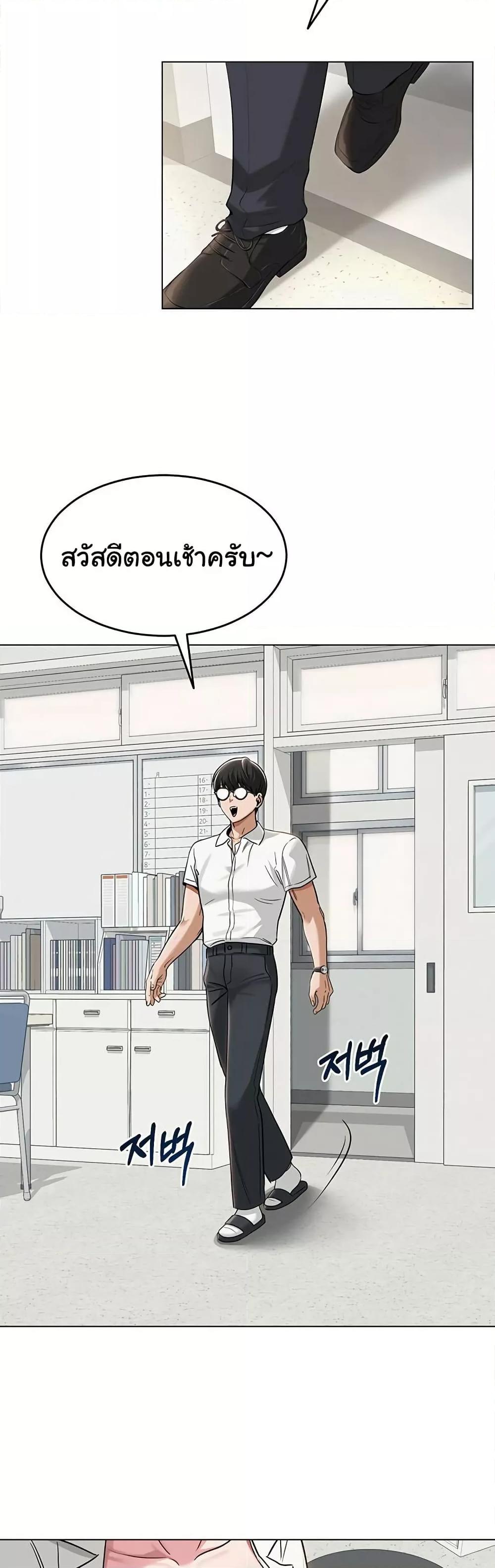 Doujin-Lc- อ่าน โดจิน มังฮวา เกาหลี ญี่ปุ่น จีน แปลไทย SNS ตอนที่ 1 2 3 4 5 6 7 8 9 10 11 12 13 14 ฟรี ไม่มีโฆษณา อ่าน โดจิน Manhwa เกาหลี ญี่ปุ่น จีน เรามีครบ คัดมาให้เน้นๆ โดจิน 18+ รับประกันความฟินโดย  Doujin Lc