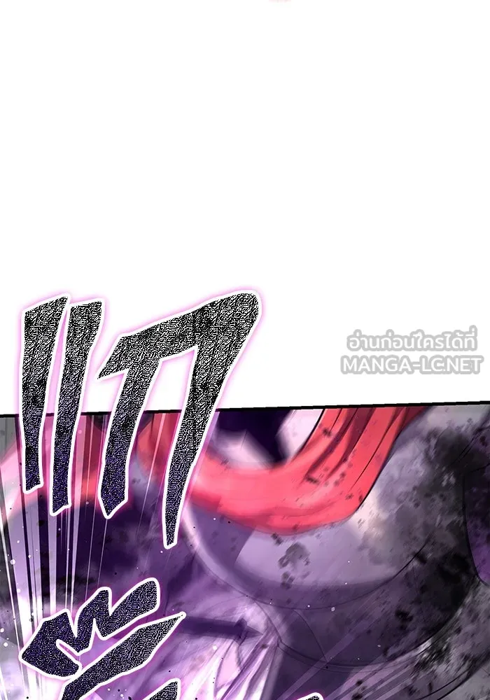 เอาชีวิตรอดในเกมฉบับคนเถื่อน ตอนที่ 77 ฮานส์เอฟเฟ็กต์ รูปที่ 147