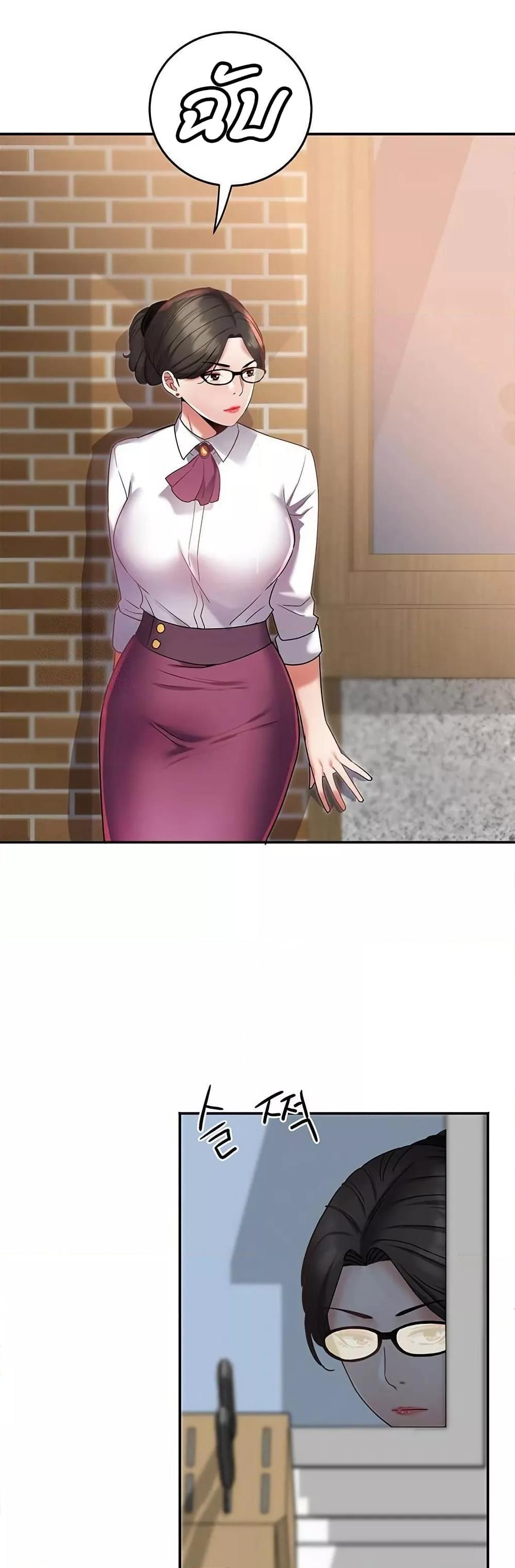 Doujin-Lc- อ่าน โดจิน มังฮวา เกาหลี ญี่ปุ่น จีน แปลไทย Daebong Village Women’s Association ตอนที่ 1 2 3 4 5 6 7 8 9 10 11 12 13 14 ฟรี ไม่มีโฆษณา อ่าน โดจิน Manhwa เกาหลี ญี่ปุ่น จีน เรามีครบ คัดมาให้เน้นๆ โดจิน 18+ รับประกันความฟินโดย  Doujin Lc