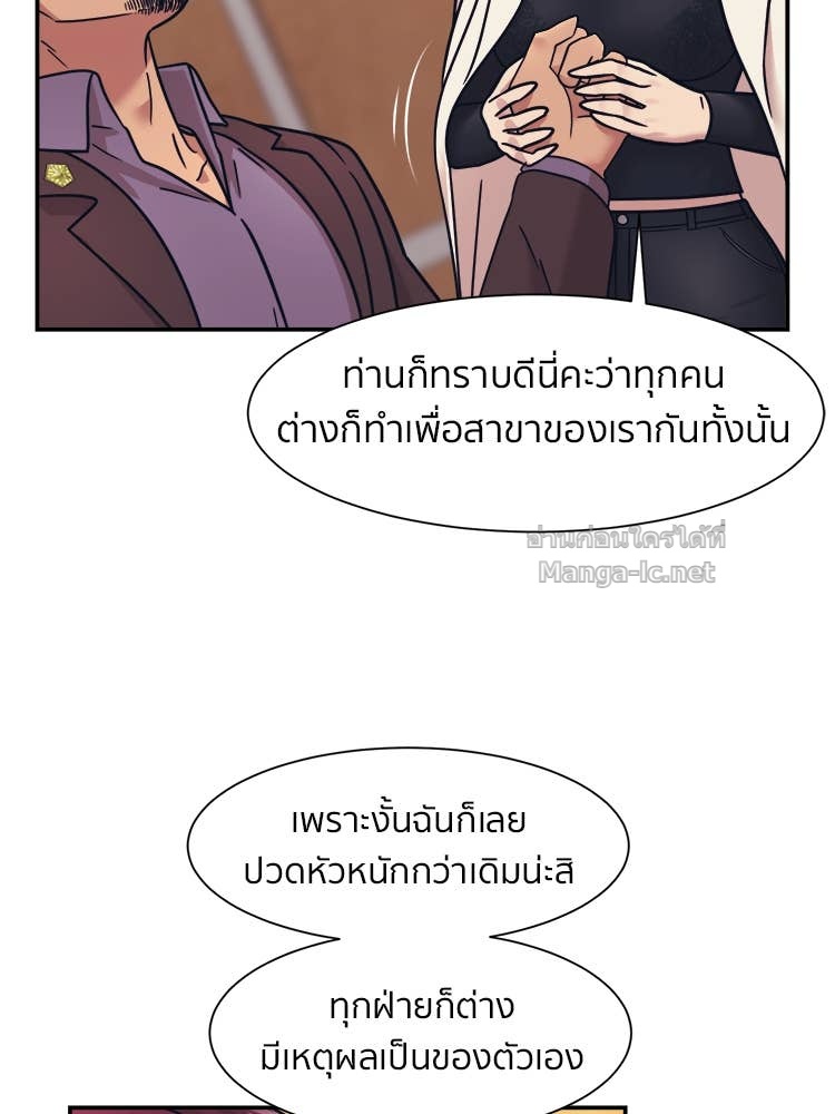 Doujin-Lc- อ่าน โดจิน มังฮวา เกาหลี ญี่ปุ่น จีน แปลไทย โคตรแกร่ง ตอนที่ 1 2 3 4 5 6 7 8 9 10 11 12 13 14 ฟรี ไม่มีโฆษณา อ่าน โดจิน Manhwa เกาหลี ญี่ปุ่น จีน เรามีครบ คัดมาให้เน้นๆ โดจิน 18+ รับประกันความฟินโดย Doujin Lc
