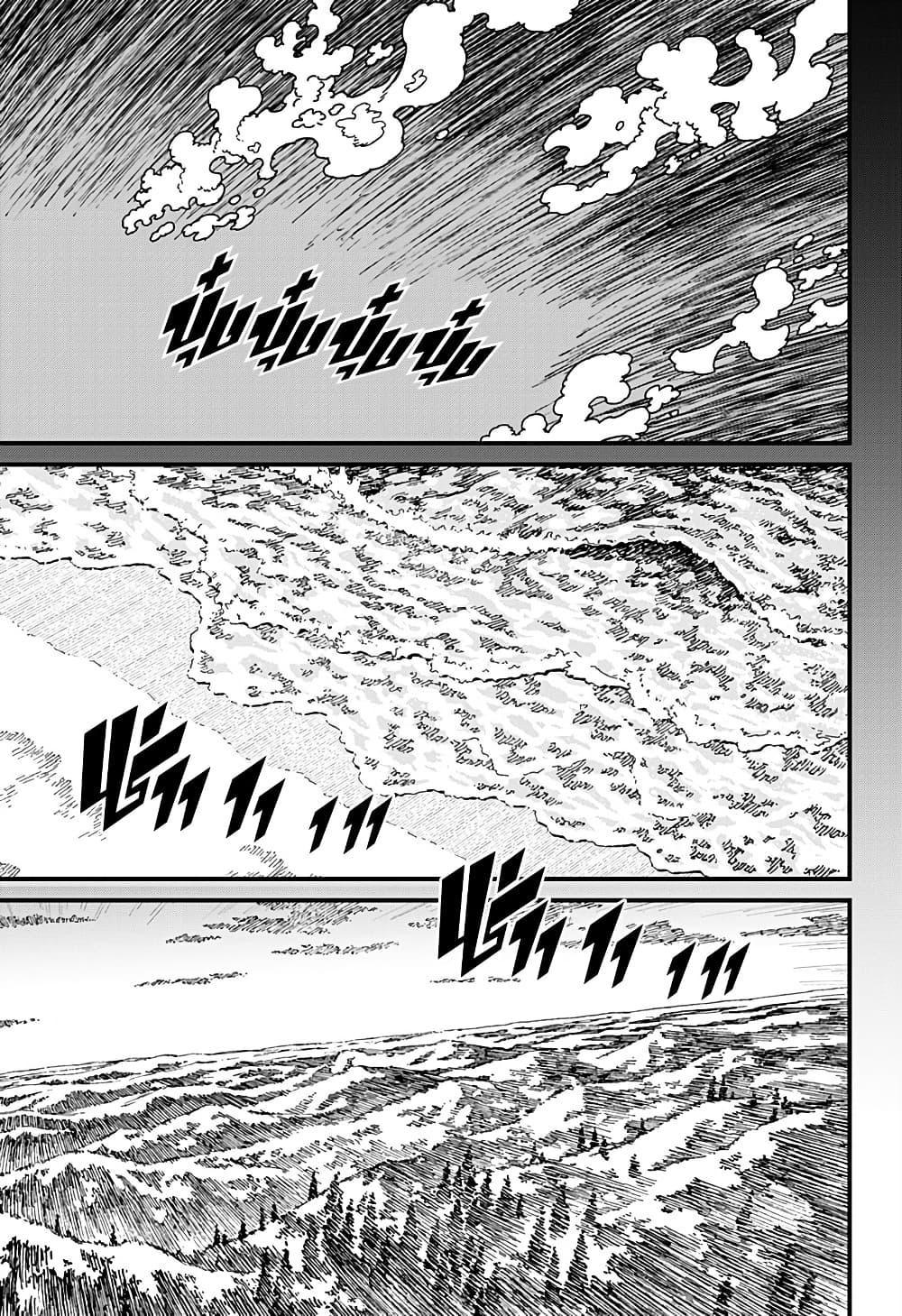 Manga-lc-com อ่านมังงะ อ่านการ์ตูน ออนไลน์ ฟรี Centuria ตอนที่ 1 2 3 4 5 6 7 8 9 10 11 12 13 14 ฟรี ไม่มีโฆษณา Manga-lc - อ่าน มังงะ อ่าน การ์ตูน ออนไลน์ อ่านมังงะ ฟรี