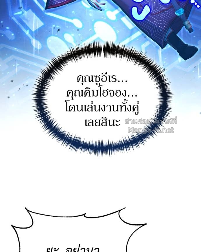 Doujin-Lc- อ่าน โดจิน มังฮวา เกาหลี ญี่ปุ่น จีน แปลไทย ฮีลเลอร์กำมะลอ ตอนที่ 1 2 3 4 5 6 7 8 9 10 11 12 13 14 ฟรี ไม่มีโฆษณา อ่าน โดจิน Manhwa เกาหลี ญี่ปุ่น จีน เรามีครบ คัดมาให้เน้นๆ โดจิน 18+ รับประกันความฟินโดย Doujin Lc