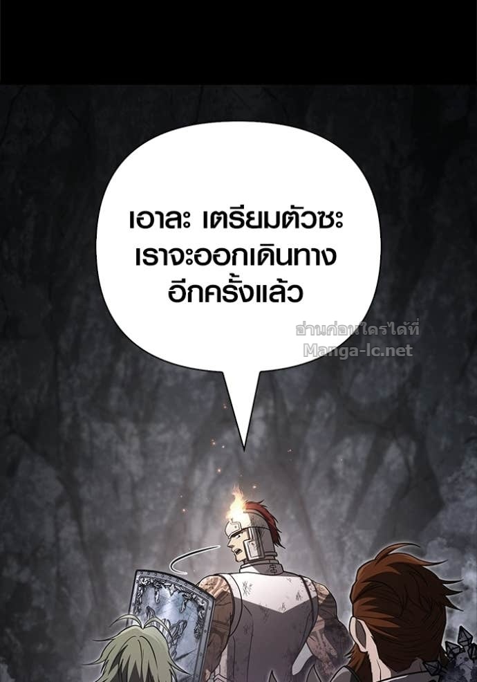 Doujin-Lc- อ่าน โดจิน มังฮวา เกาหลี ญี่ปุ่น จีน แปลไทย เอาชีวิตรอดในเกมฉบับคนเถื่อน ตอนที่ 1 2 3 4 5 6 7 8 9 10 11 12 13 14 ฟรี ไม่มีโฆษณา อ่าน โดจิน Manhwa เกาหลี ญี่ปุ่น จีน เรามีครบ คัดมาให้เน้นๆ โดจิน 18+ รับประกันความฟินโดย Doujin Lc