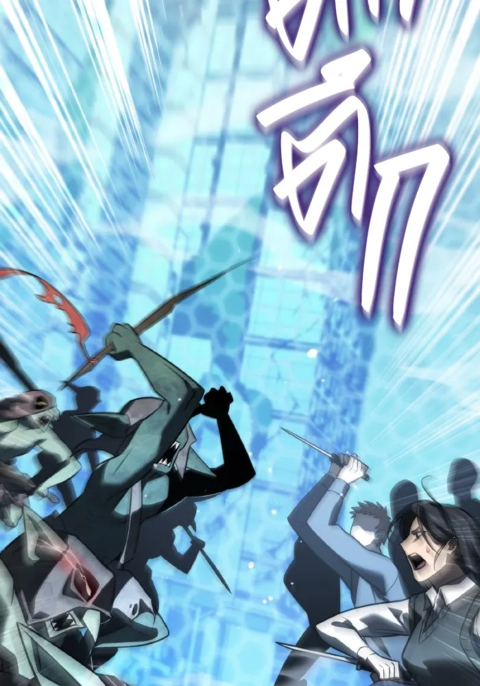 การแข่งขันของผู้เกิดใหม่ ตอนที่ 2 รูปที่ 122