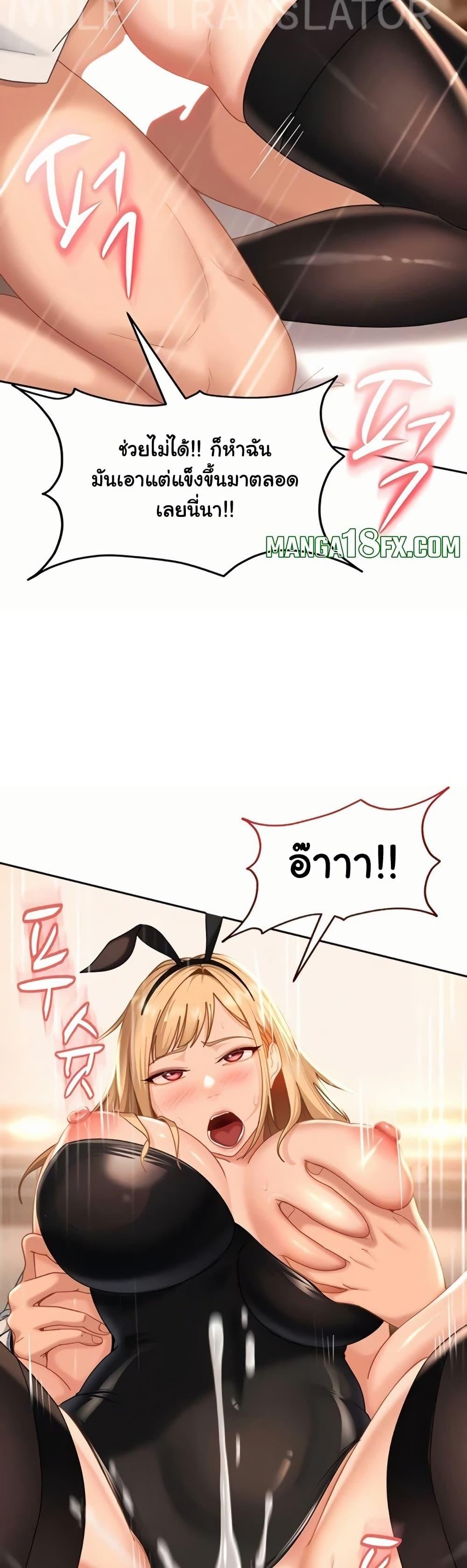 Doujin-Lc- อ่าน โดจิน มังฮวา เกาหลี ญี่ปุ่น จีน แปลไทย The Female Delinquent ตอนที่ 1 2 3 4 5 6 7 8 9 10 11 12 13 14 ฟรี ไม่มีโฆษณา อ่าน โดจิน Manhwa เกาหลี ญี่ปุ่น จีน เรามีครบ คัดมาให้เน้นๆ โดจิน 18+ รับประกันความฟินโดย  Doujin Lc