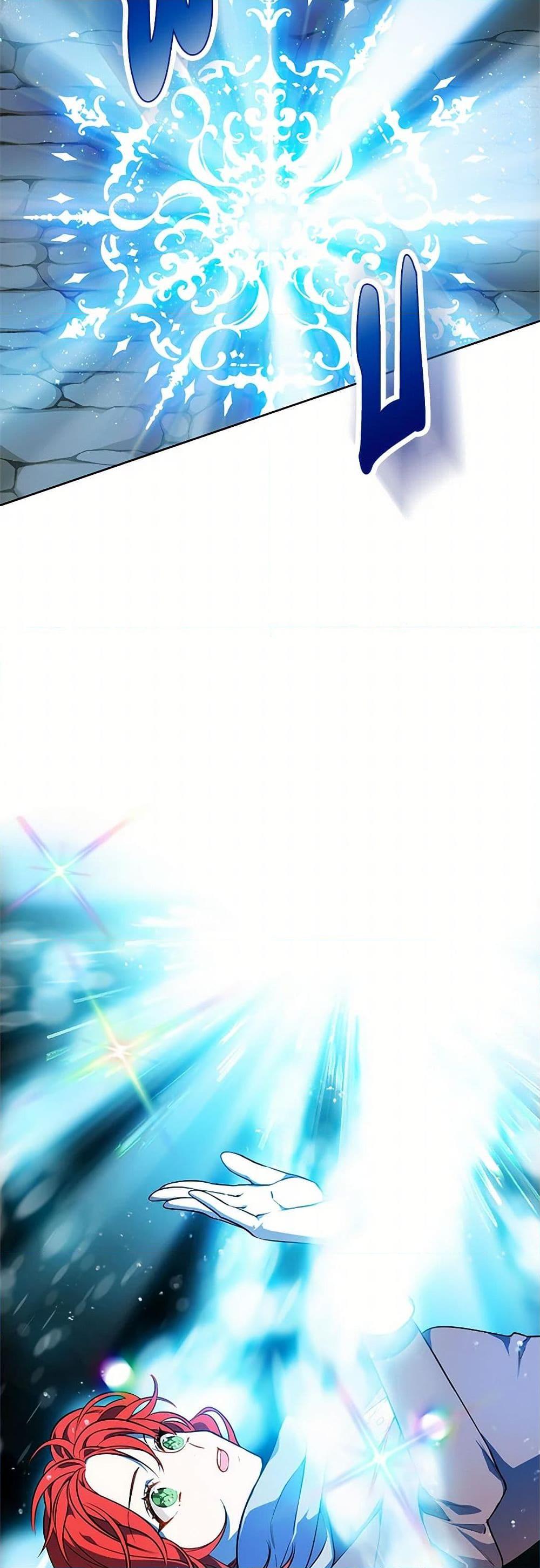 Manga-lc-com อ่านมังงะ อ่านการ์ตูน ออนไลน์ ฟรี The Detective Of Muiella ตอนที่ 1 2 3 4 5 6 7 8 9 10 11 12 13 14 ฟรี ไม่มีโฆษณา Manga-lc - อ่าน มังงะ อ่าน การ์ตูน ออนไลน์ อ่านมังงะ ฟรี