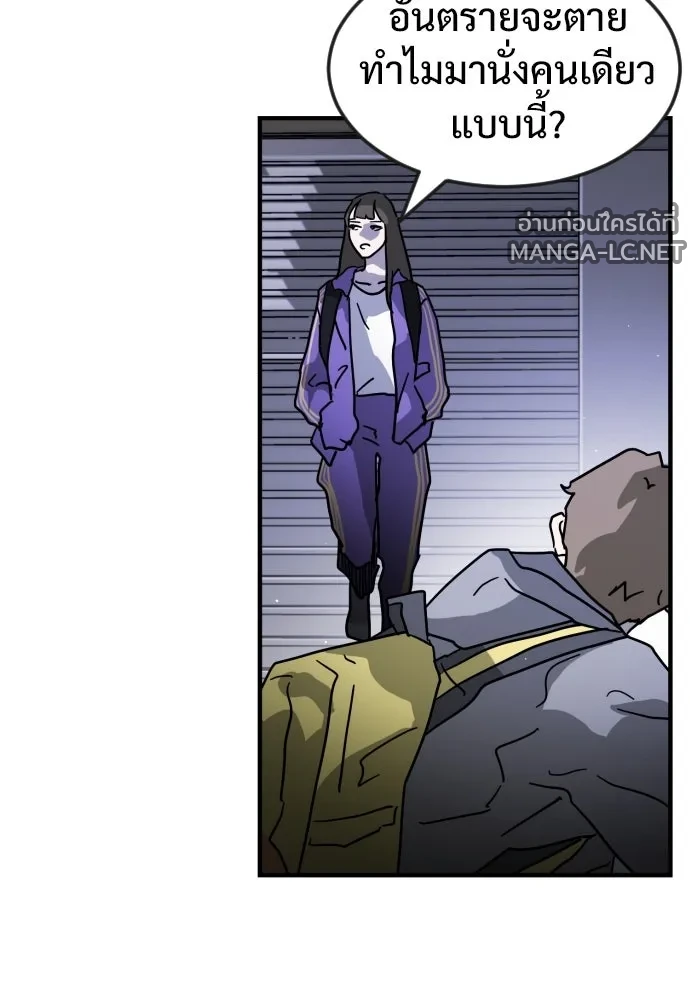 Manga-lc-com อ่านมังงะ อ่านการ์ตูน ออนไลน์ ฟรี วันดีคืนดี โซลก็ ตอนที่ 1 2 3 4 5 6 7 8 9 10 11 12 13 14 ฟรี ไม่มีโฆษณา Manga-lc - อ่าน มังงะ อ่าน การ์ตูน ออนไลน์ อ่านมังงะ ฟรี