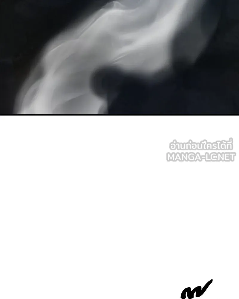 ปลูกผักพิชิตหอคอย ตอนที่ 55 รูปที่ 123