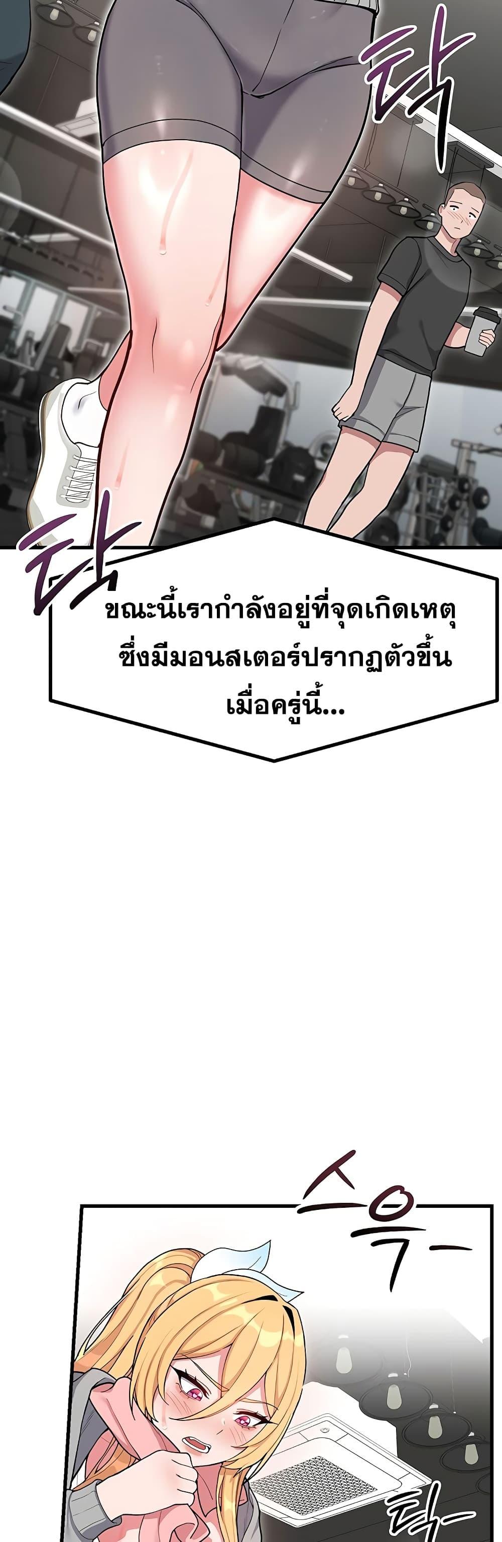 Doujin-Lc- อ่าน โดจิน มังฮวา เกาหลี ญี่ปุ่น จีน แปลไทย A Magical Girl ตอนที่ 1 2 3 4 5 6 7 8 9 10 11 12 13 14 ฟรี ไม่มีโฆษณา อ่าน โดจิน Manhwa เกาหลี ญี่ปุ่น จีน เรามีครบ คัดมาให้เน้นๆ โดจิน 18+ รับประกันความฟินโดย  Doujin Lc