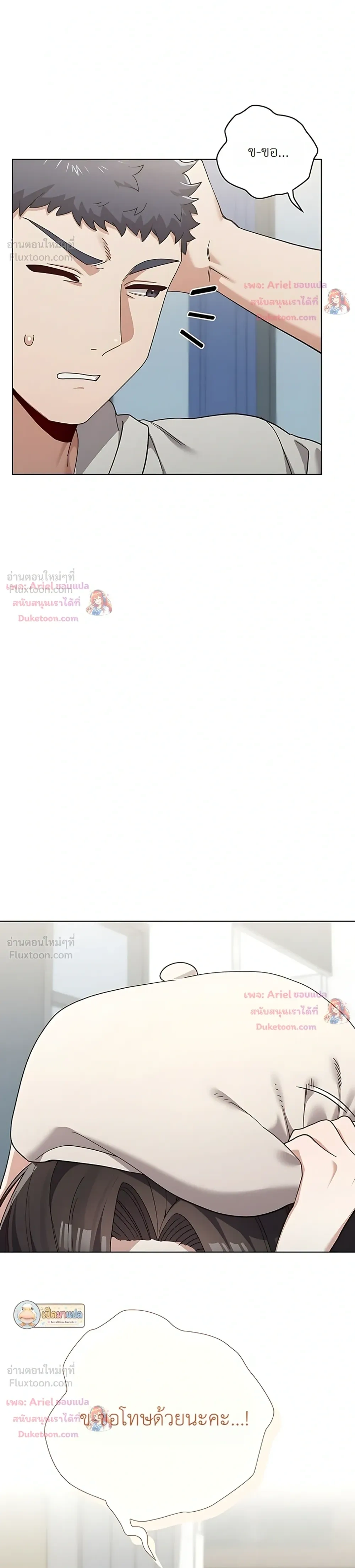 Doujin-Lc- อ่าน โดจิน มังฮวา เกาหลี ญี่ปุ่น จีน แปลไทย Where Did All the Men Go ผู้ชายขาดแคลนผมเลยต้องรับจบ ตอนที่ 1 2 3 4 5 6 7 8 9 10 11 12 13 14 ฟรี ไม่มีโฆษณา อ่าน โดจิน Manhwa เกาหลี ญี่ปุ่น จีน เรามีครบ คัดมาให้เน้นๆ โดจิน 18+ รับประกันความฟินโดย  Doujin Lc