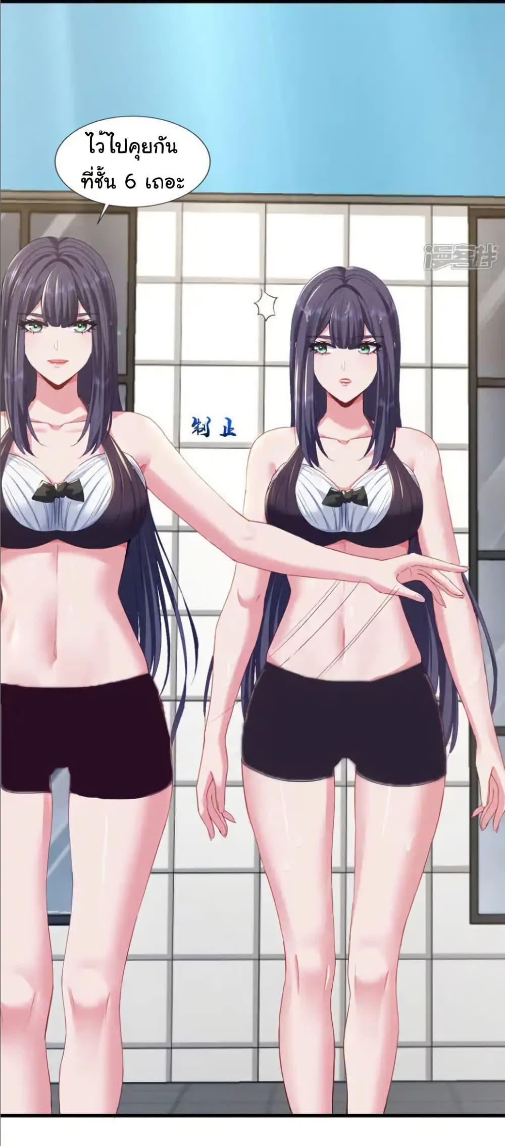 Manga-lc-com อ่านมังงะ อ่านการ์ตูน ออนไลน์ ฟรี Chu Chen, The Trash Son-in-Law ตอนที่ 1 2 3 4 5 6 7 8 9 10 11 12 13 14 ฟรี ไม่มีโฆษณา Manga-lc - อ่าน มังงะ อ่าน การ์ตูน ออนไลน์ อ่านมังงะ ฟรี