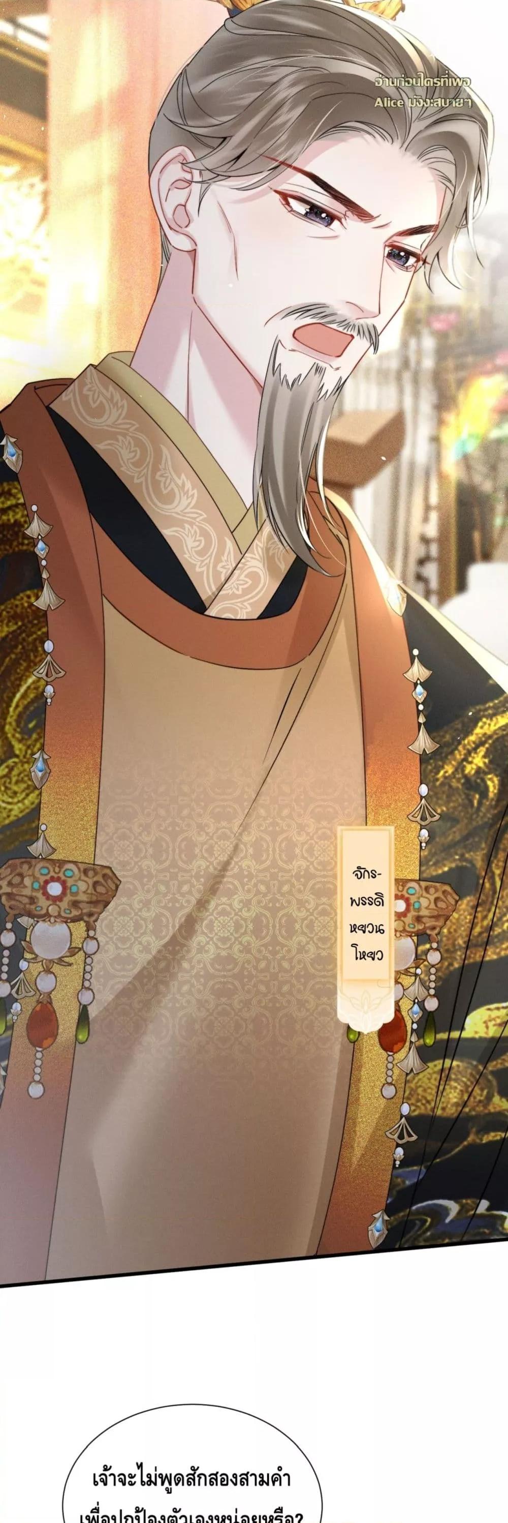 Manga-lc-com อ่านมังงะ อ่านการ์ตูน ออนไลน์ ฟรี เกิดใหม่ทั้งทีข ตอนที่ 1 2 3 4 5 6 7 8 9 10 11 12 13 14 ฟรี ไม่มีโฆษณา Manga-lc - อ่าน มังงะ อ่าน การ์ตูน ออนไลน์ อ่านมังงะ ฟรี