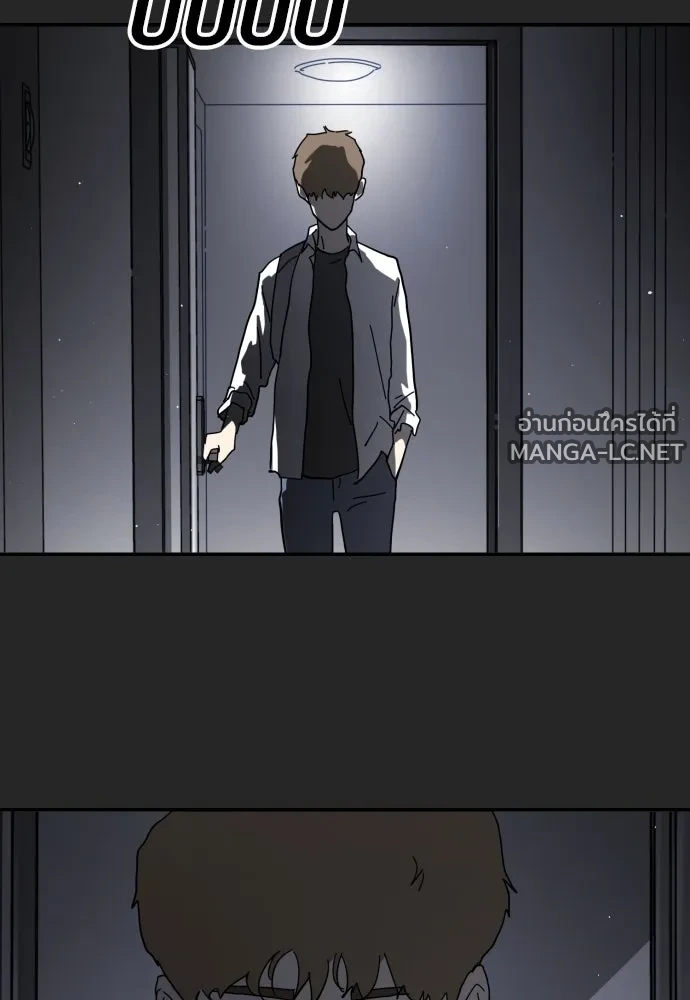 Manga-lc-com อ่านมังงะ อ่านการ์ตูน ออนไลน์ ฟรี วันดีคืนดี โซลก็ ตอนที่ 1 2 3 4 5 6 7 8 9 10 11 12 13 14 ฟรี ไม่มีโฆษณา Manga-lc - อ่าน มังงะ อ่าน การ์ตูน ออนไลน์ อ่านมังงะ ฟรี