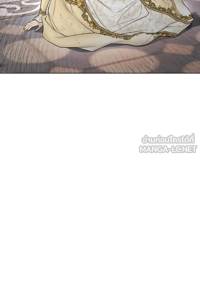 ห้องนอนลับ ตอนที่ 152 รูปที่ 96