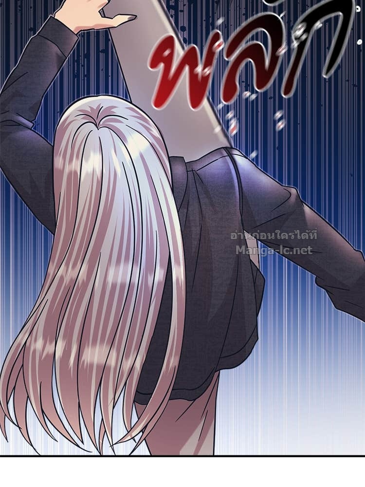 Doujin-Lc- อ่าน โดจิน มังฮวา เกาหลี ญี่ปุ่น จีน แปลไทย โคตรแกร่ง ตอนที่ 1 2 3 4 5 6 7 8 9 10 11 12 13 14 ฟรี ไม่มีโฆษณา อ่าน โดจิน Manhwa เกาหลี ญี่ปุ่น จีน เรามีครบ คัดมาให้เน้นๆ โดจิน 18+ รับประกันความฟินโดย Doujin Lc