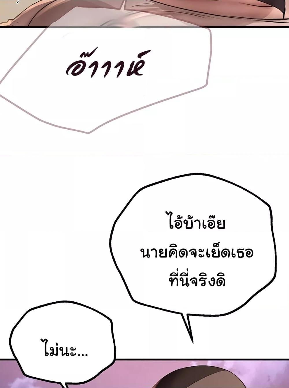 Doujin-Lc- อ่าน โดจิน มังฮวา เกาหลี ญี่ปุ่น จีน แปลไทย Beautiful Days ตอนที่ 1 2 3 4 5 6 7 8 9 10 11 12 13 14 ฟรี ไม่มีโฆษณา อ่าน โดจิน Manhwa เกาหลี ญี่ปุ่น จีน เรามีครบ คัดมาให้เน้นๆ โดจิน 18+ รับประกันความฟินโดย  Doujin Lc