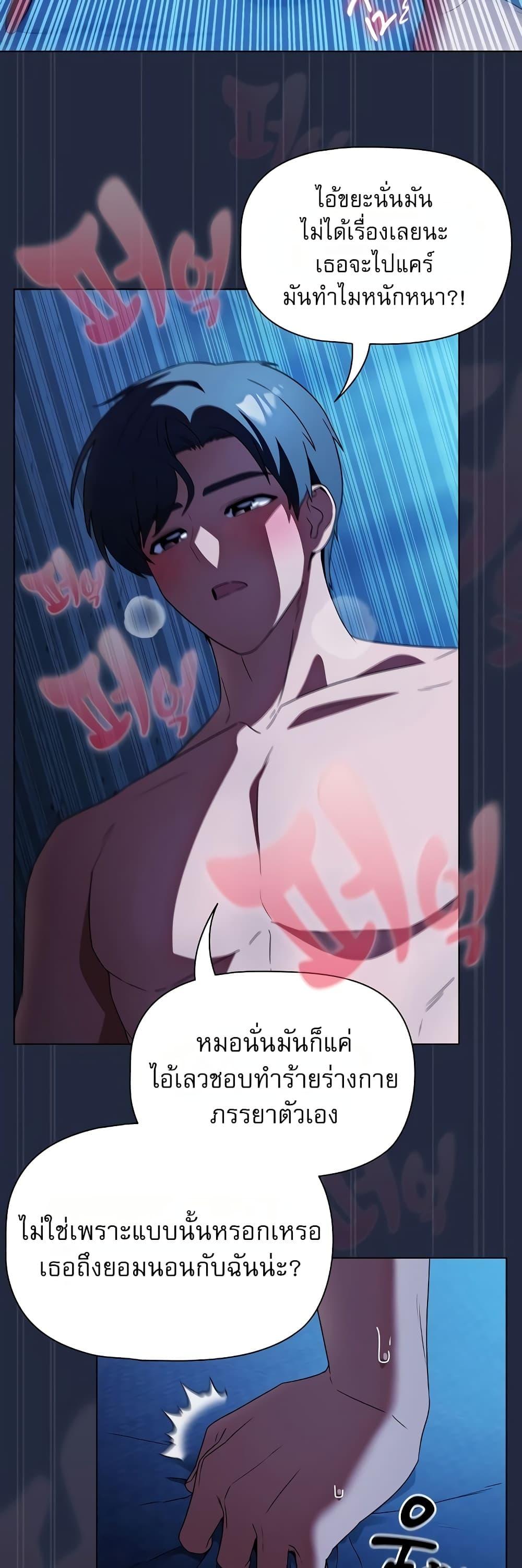 Doujin-Lc- อ่าน โดจิน มังฮวา เกาหลี ญี่ปุ่น จีน แปลไทย Affair Agency ตอนที่ 1 2 3 4 5 6 7 8 9 10 11 12 13 14 ฟรี ไม่มีโฆษณา อ่าน โดจิน Manhwa เกาหลี ญี่ปุ่น จีน เรามีครบ คัดมาให้เน้นๆ โดจิน 18+ รับประกันความฟินโดย  Doujin Lc