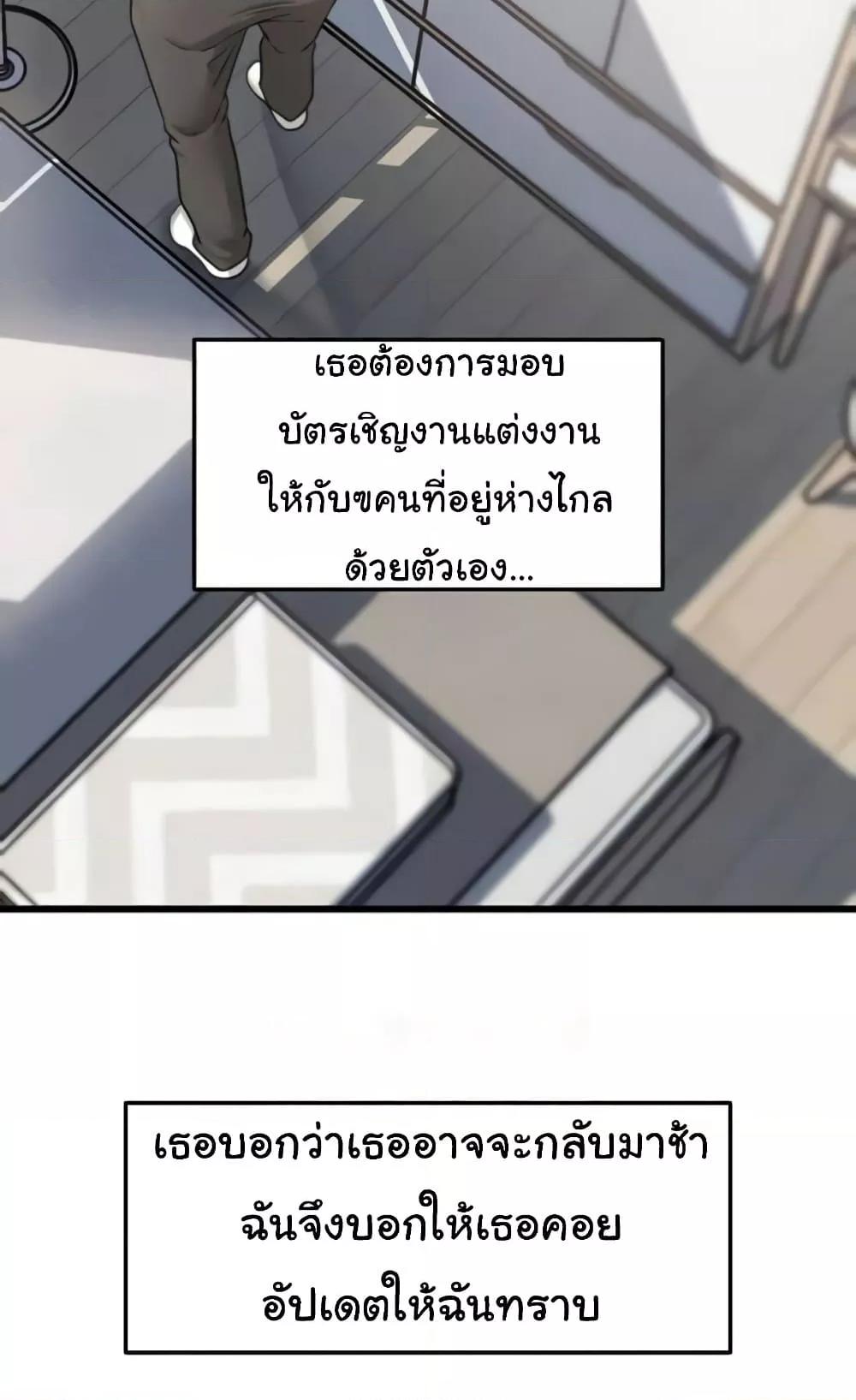 Doujin-Lc- อ่าน โดจิน มังฮวา เกาหลี ญี่ปุ่น จีน แปลไทย Not the Daughter, but the Mother ตอนที่ 1 2 3 4 5 6 7 8 9 10 11 12 13 14 ฟรี ไม่มีโฆษณา อ่าน โดจิน Manhwa เกาหลี ญี่ปุ่น จีน เรามีครบ คัดมาให้เน้นๆ โดจิน 18+ รับประกันความฟินโดย  Doujin Lc