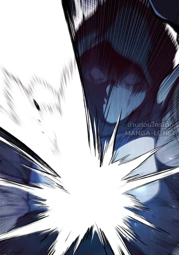 เกิดใหม่ในร่างดยุก ตอนที่ 102 รูปที่ 97