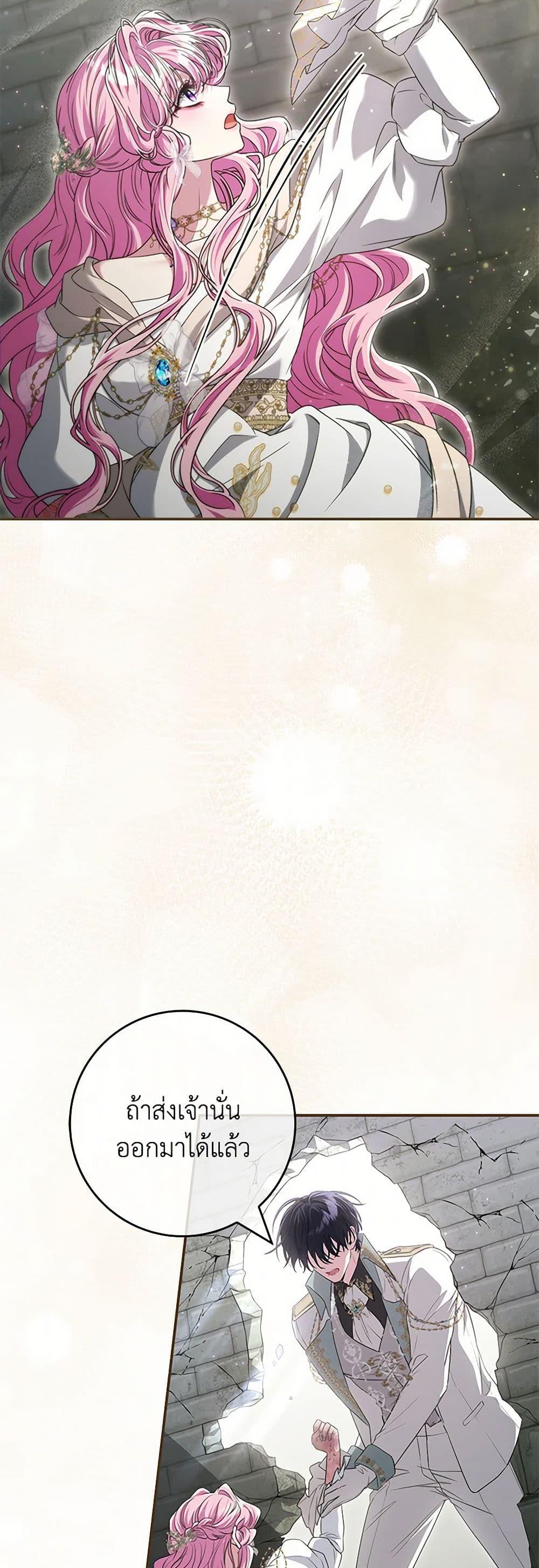 Manga-lc-com อ่านมังงะ อ่านการ์ตูน ออนไลน์ ฟรี Trapped in a Cursed Game, but now with NPCs ตอนที่ 1 2 3 4 5 6 7 8 9 10 11 12 13 14 ฟรี ไม่มีโฆษณา Manga-lc - อ่าน มังงะ อ่าน การ์ตูน ออนไลน์ อ่านมังงะ ฟรี